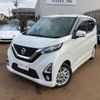 nissan dayz 2020 -NISSAN 【新潟 581ﾊ1145】--DAYZ 5AA-B44W--B44W-0037575---NISSAN 【新潟 581ﾊ1145】--DAYZ 5AA-B44W--B44W-0037575- image 17