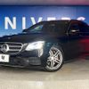 mercedes-benz e-class-station-wagon 2017 -MERCEDES-BENZ--Benz E Class Wagon RBA-213245C--WDD2132452A183201---MERCEDES-BENZ--Benz E Class Wagon RBA-213245C--WDD2132452A183201- image 14