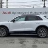 audi q3 2023 CFJ1552630 image 3
