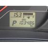 toyota succeed-van 2015 -TOYOTA--Succeed Van NCP165V--0007271---TOYOTA--Succeed Van NCP165V--0007271- image 24