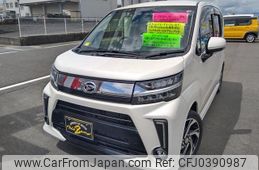 daihatsu move 2018 -DAIHATSU 【鹿児島 582ﾃ4961】--Move LA150S--0155756---DAIHATSU 【鹿児島 582ﾃ4961】--Move LA150S--0155756-