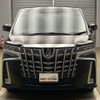 toyota alphard 2020 CFJ1837807 image 30