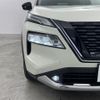 nissan x-trail 2023 CFJ1661538 image 15