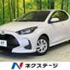 toyota yaris 2020 CFJ1573241 image 1