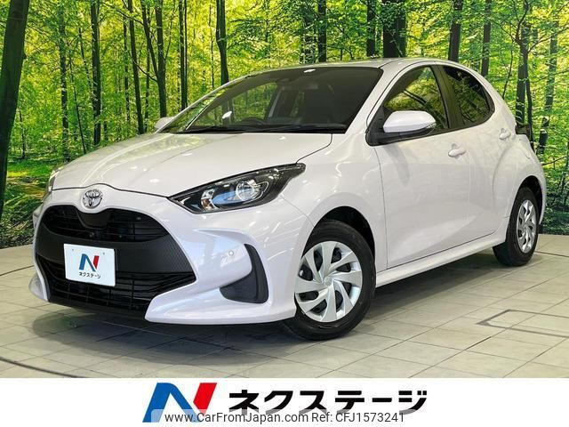 toyota yaris 2020 CFJ1573241 image 1