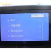 toyota noah 2023 CFJ1634418 image 4