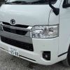toyota hiace-van 2022 -TOYOTA 【横浜 400ﾕ6588】--Hiace Van 3DF-GDH206V--GDH206-2022655---TOYOTA 【横浜 400ﾕ6588】--Hiace Van 3DF-GDH206V--GDH206-2022655- image 13