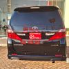 toyota alphard 2014 GOO_JP_700040027130250722001 image 10