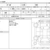 mazda demio 2016 -MAZDA 【土浦 502ｿ2248】--Demio DBA-DJ3FS--DJ3FS-159903---MAZDA 【土浦 502ｿ2248】--Demio DBA-DJ3FS--DJ3FS-159903- image 3