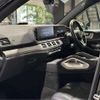 mercedes-benz gls-class 2022 -MERCEDES-BENZ 【京都 346】--Benz GLS 3DA-167923--W1N1679232A643987---MERCEDES-BENZ 【京都 346】--Benz GLS 3DA-167923--W1N1679232A643987- image 10