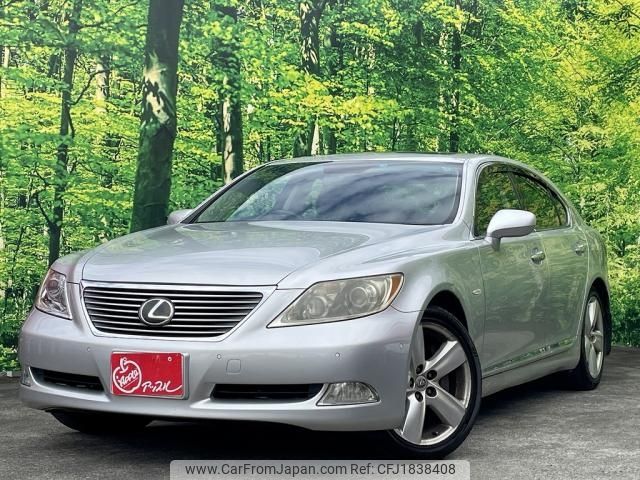 lexus ls 2006 CFJ1838408 image 1