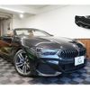 bmw 8-series 2021 -BMW--BMW 8 Series 3DA-BC30--WBAFY220X0BJ07652---BMW--BMW 8 Series 3DA-BC30--WBAFY220X0BJ07652- image 3