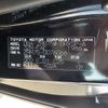 toyota voxy 2011 -TOYOTA 【野田 300】--Voxy DBA-ZRR75W--ZRR75-0076066---TOYOTA 【野田 300】--Voxy DBA-ZRR75W--ZRR75-0076066- image 41