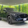 mazda cx-5 2022 CFJ1640323 image 16