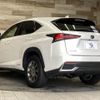 lexus nx 2019 CFJ1659523 image 16