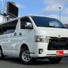 toyota hiace-van 2021 -TOYOTA--Hiace Van 3DF-GDH206V--1063588---TOYOTA--Hiace Van 3DF-GDH206V--1063588- image 2