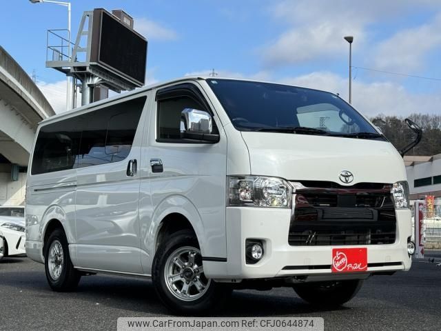 toyota hiace-van 2021 -TOYOTA--Hiace Van 3DF-GDH206V--1063588---TOYOTA--Hiace Van 3DF-GDH206V--1063588- image 2