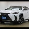 lexus ux 2020 -LEXUS--Lexus UX 6AA-MZAH10--MZAH10-2052186---LEXUS--Lexus UX 6AA-MZAH10--MZAH10-2052186- image 17