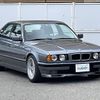 bmw 5-series 1995 -BMW--BMW 5 Series E-HE40--WBAHE61-070GF08270---BMW--BMW 5 Series E-HE40--WBAHE61-070GF08270- image 1