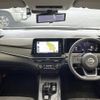 nissan note 2021 -NISSAN--Note 6AA-E13--E13-066803---NISSAN--Note 6AA-E13--E13-066803- image 16