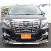 toyota alphard 2016 -TOYOTA--Alphard DBA-AGH30W--AGH30-0064150---TOYOTA--Alphard DBA-AGH30W--AGH30-0064150- image 7