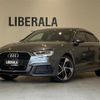 audi a3 2019 -AUDI--Audi A3 DBA-8VCXSL--WAUZZZ8VXK1001815---AUDI--Audi A3 DBA-8VCXSL--WAUZZZ8VXK1001815- image 18