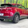 mazda cx-3 2016 quick_quick_DK5AW_DK5AW-112495 image 17