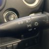 suzuki wagon-r 2016 -SUZUKI--Wagon R DAA-MH44S--MH44S-179469---SUZUKI--Wagon R DAA-MH44S--MH44S-179469- image 19