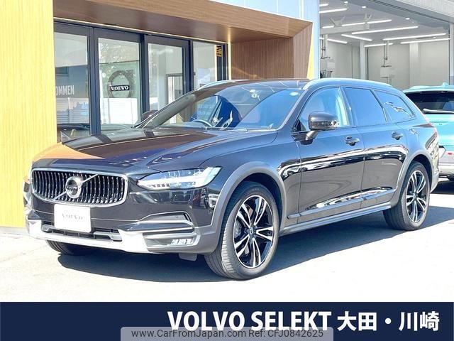 volvo v90 2018 quick_quick_PB420_YV1PZ10MCJ1036649 image 1