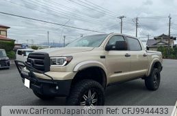 toyota tundra undefined GOO_NET_EXCHANGE_0504778A30240525W001