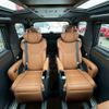toyota vellfire 2025 -TOYOTA 【名変中 】--Vellfire TAHA45W--0004049---TOYOTA 【名変中 】--Vellfire TAHA45W--0004049- image 5