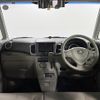 mazda flair-wagon 2016 -MAZDA--Flair Wagon DAA-MM42S--MM42S-104494---MAZDA--Flair Wagon DAA-MM42S--MM42S-104494- image 18