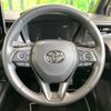 toyota corolla-touring-wagon 2021 CFJ1765113 image 11