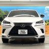 lexus nx 2020 CFJ1869698 image 15