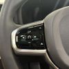 volvo v60 2024 -VOLVO--Volvo V60 5LA-ZB420P2--YV1ZWH1M5R1614727---VOLVO--Volvo V60 5LA-ZB420P2--YV1ZWH1M5R1614727- image 16