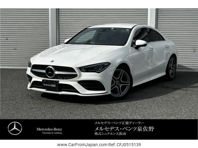 mercedes-benz cla-class 2023 -MERCEDES-BENZ--Benz CLA 3DA-118312M--W1K1183122N347906---MERCEDES-BENZ--Benz CLA 3DA-118312M--W1K1183122N347906- image 1