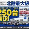 volvo xc40 2019 quick_quick_XB420XC_YV1XZACMCK2097531 image 4