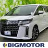 toyota alphard 2023 quick_quick_3BA-AGH30W_AGH30-0454797 image 1