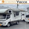 toyota camroad 2001 -TOYOTA 【つくば 800】--Camroad LY280ｶｲ--LY2800001282---TOYOTA 【つくば 800】--Camroad LY280ｶｲ--LY2800001282- image 1