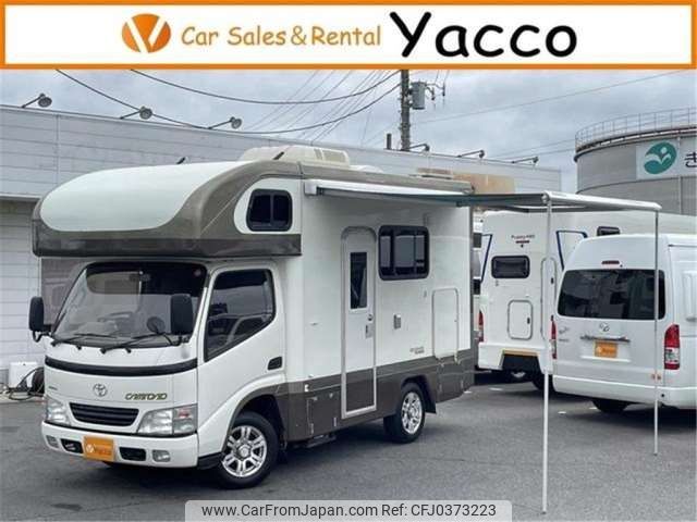 toyota camroad 2001 -TOYOTA 【つくば 800】--Camroad LY280ｶｲ--LY2800001282---TOYOTA 【つくば 800】--Camroad LY280ｶｲ--LY2800001282- image 1