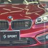 bmw 2-series 2018 quick_quick_LDA-2E20_WBA2E520405L12360 image 20