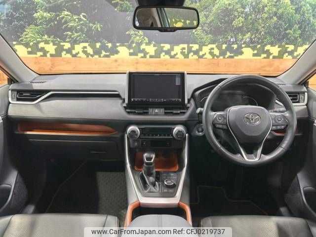 toyota rav4 2019 -TOYOTA--RAV4 6BA-MXAA54--MXAA54-2014700---TOYOTA--RAV4 6BA-MXAA54--MXAA54-2014700- image 2