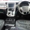 toyota alphard 2012 -TOYOTA--Alphard GGH20W-8063170---TOYOTA--Alphard GGH20W-8063170- image 4