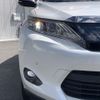 toyota harrier 2014 -TOYOTA--Harrier DBA-ZSU60W--ZSU60-0001780---TOYOTA--Harrier DBA-ZSU60W--ZSU60-0001780- image 12