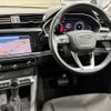 audi q3 2020 quick_quick_3BA-F3DPC_WAUZZZF31M1011380 image 13