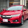 honda grace 2016 GOO_JP_700056140630241018001 image 6