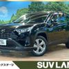 toyota rav4 2021 -TOYOTA--RAV4 6BA-MXAA52--MXAA52-5005016---TOYOTA--RAV4 6BA-MXAA52--MXAA52-5005016- image 1