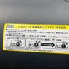 toyota ractis 2013 -TOYOTA 【岐阜 503ｽ4671】--Ractis NCP122--2003475---TOYOTA 【岐阜 503ｽ4671】--Ractis NCP122--2003475- image 7