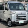 daihatsu hijet-van 2024 -DAIHATSU--Hijet Van 3BD-S710V--S710V-0082762---DAIHATSU--Hijet Van 3BD-S710V--S710V-0082762- image 1