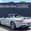 mercedes-benz amg 2022 -MERCEDES-BENZ--AMG 4AA-232450C--W1K2324501F006573---MERCEDES-BENZ--AMG 4AA-232450C--W1K2324501F006573- image 3